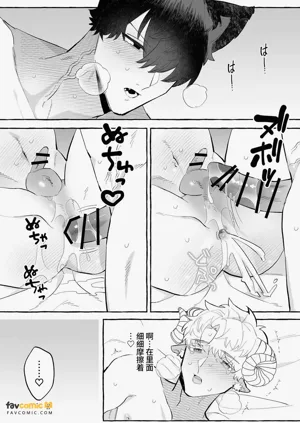 第35頁圖