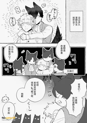第36頁圖