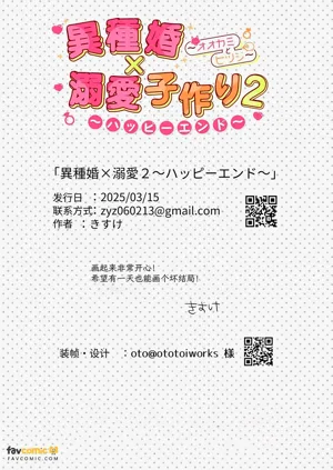第39頁圖