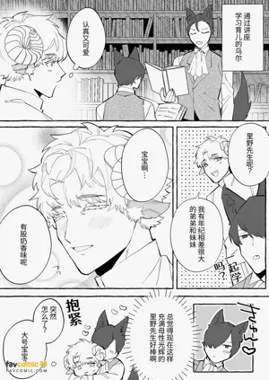 第40頁圖