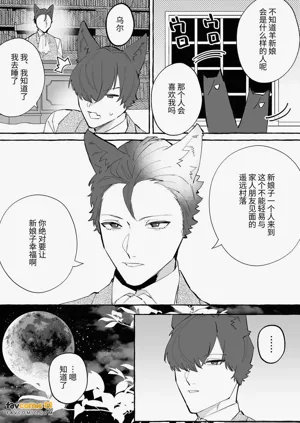 第41頁圖