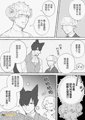 第42頁圖