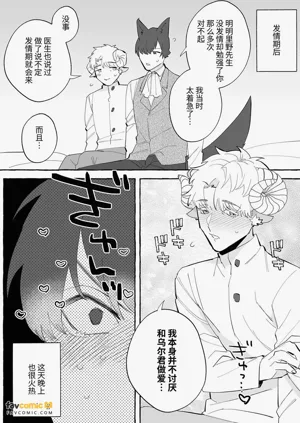 第44頁圖
