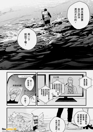 第10页图