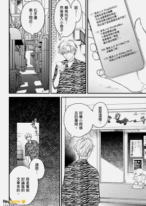 第104页图