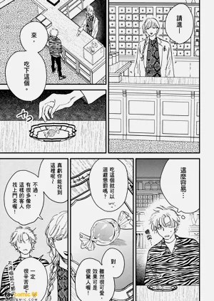 第105页图