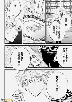 第106页图
