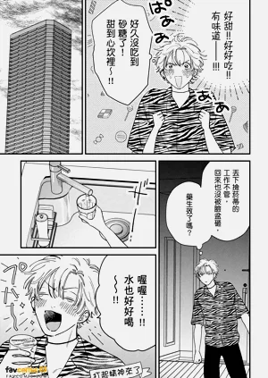 第109页图