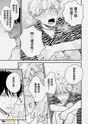 第113页图