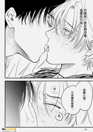 第124页图