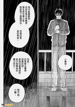 第136页图