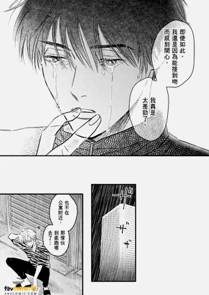 第137页图
