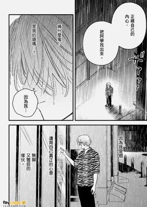 第140页图