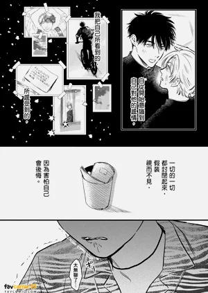 第142页图