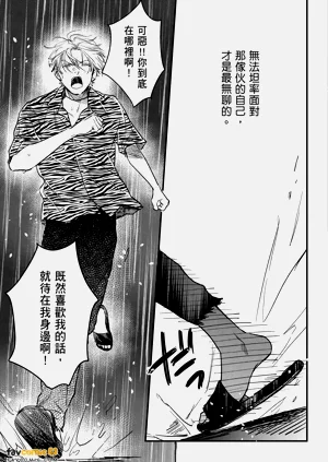第143页图