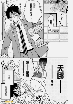 第149页图
