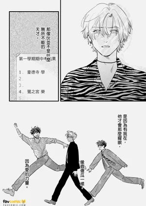 第152页图