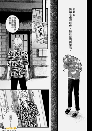 第153页图