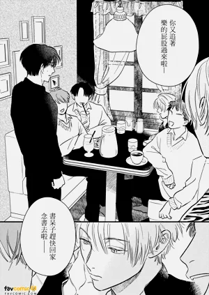 第154页图