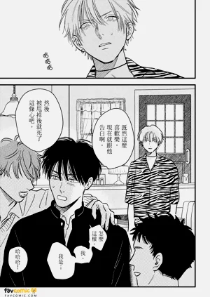 第155页图
