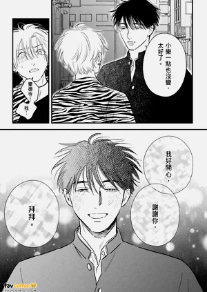 第161页图