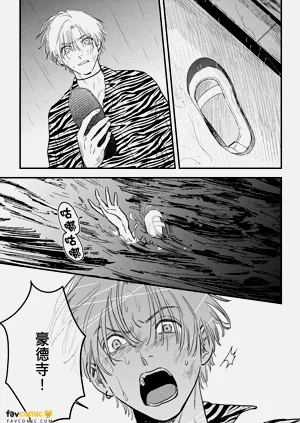第167页图
