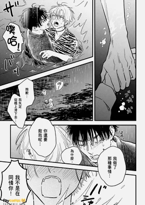 第169页图