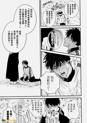 第17页图