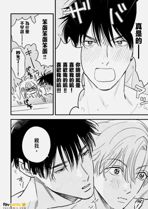 第178页图