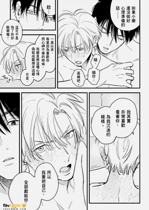 第181页图