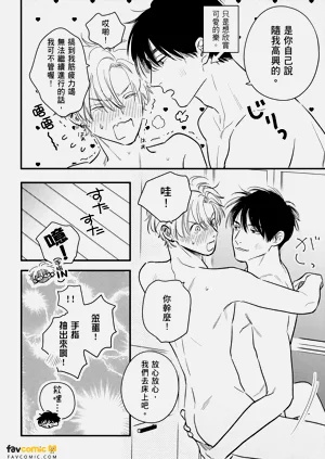 第186页图