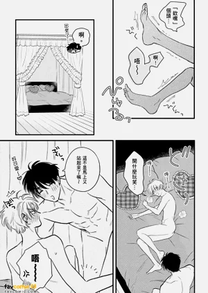 第187页图