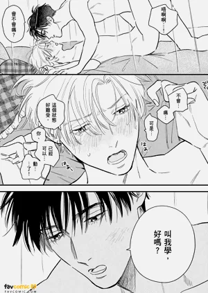 第189页图
