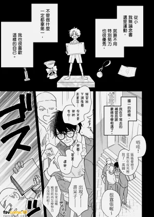 第19页图