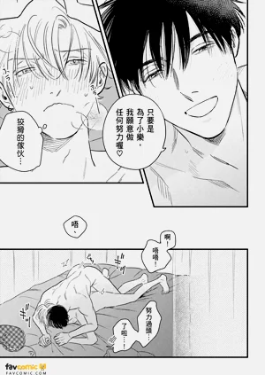 第193页图