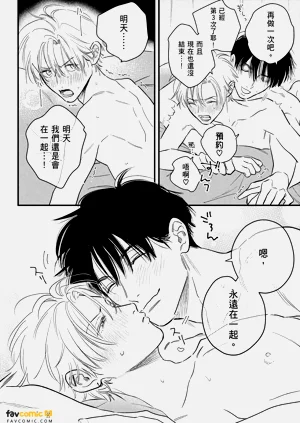 第194页图