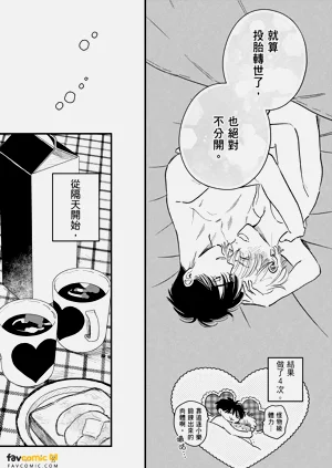 第195页图