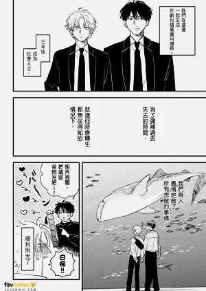 第196页图