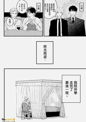 第198页图