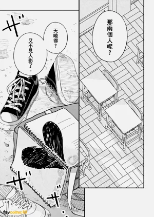 第203页图