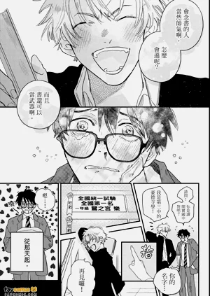 第21页图