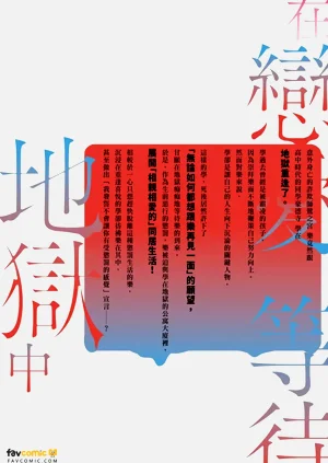 第212页图