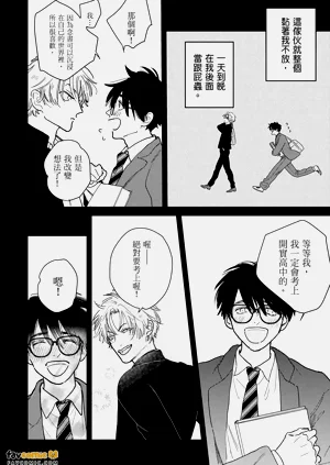第22页图