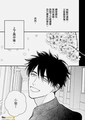 第23页图