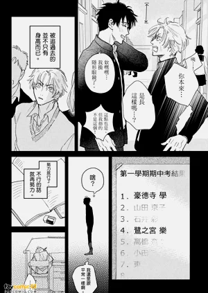 第24页图
