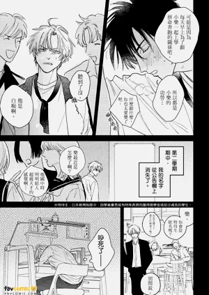 第27页图