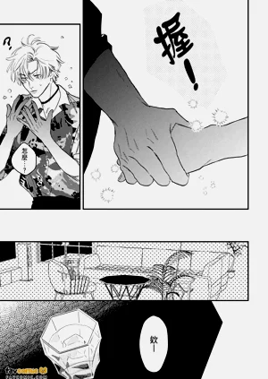 第41页图