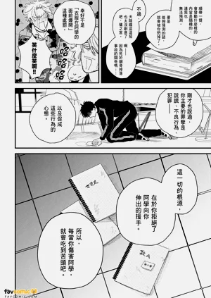 第46页图