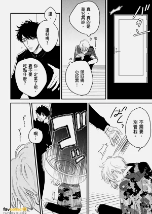 第48页图