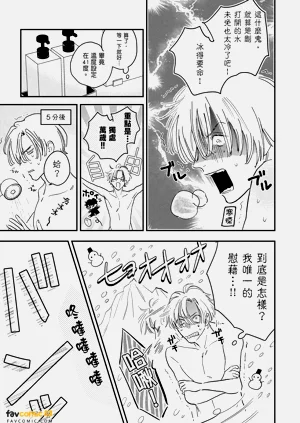 第61页图